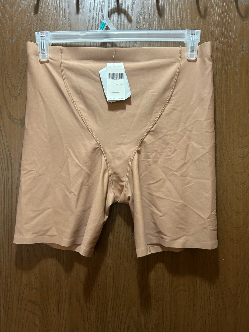 Duluth Trading women’s boxer brief tan